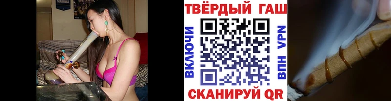 Купить где  Камызяк  ГАШИШ индика сатива 