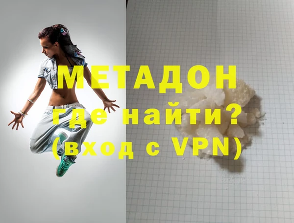 кокаин колумбия Медвежьегорск