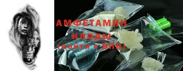 PSILOCYBIN Мегион