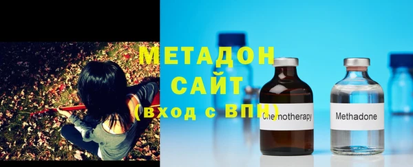 PSILOCYBIN Мегион