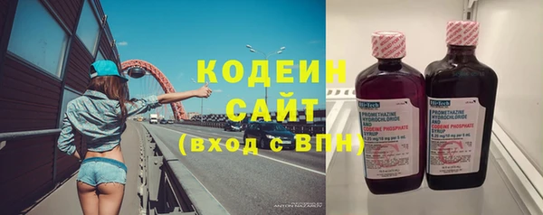 кокаин колумбия Медвежьегорск