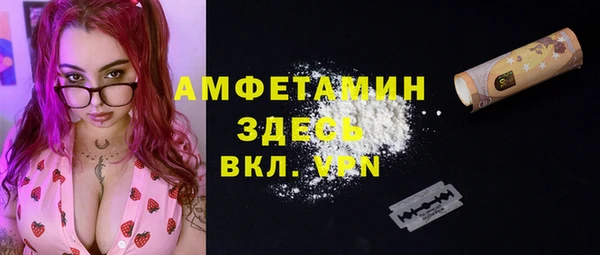 PSILOCYBIN Мегион
