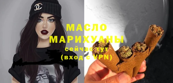 кокаин колумбия Медвежьегорск