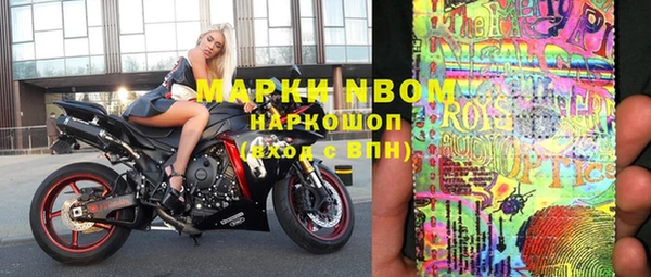 кокаин колумбия Медвежьегорск