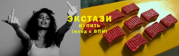 кокаин колумбия Медвежьегорск