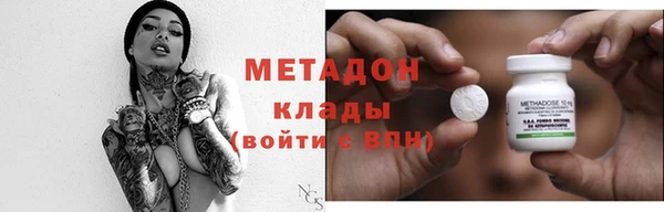 PSILOCYBIN Мегион