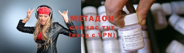 PSILOCYBIN Мегион