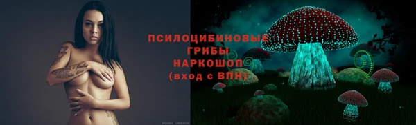 кокаин колумбия Медвежьегорск