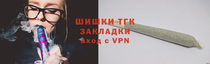 кокаин колумбия Медвежьегорск