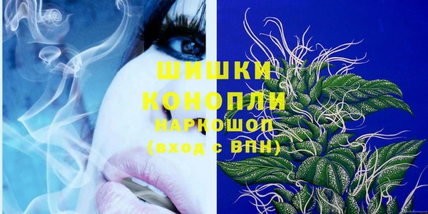 не бодяженный Михайловка