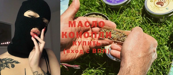 кокаин колумбия Медвежьегорск