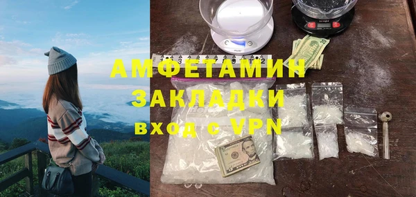 PSILOCYBIN Мегион