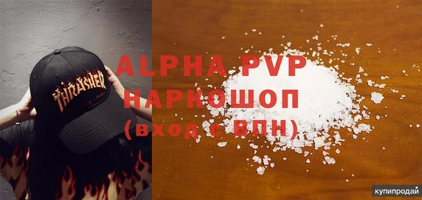 кокаин колумбия Медвежьегорск