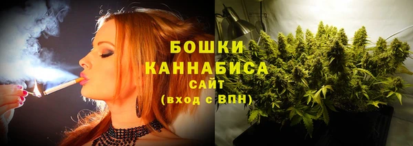 кокаин колумбия Медвежьегорск