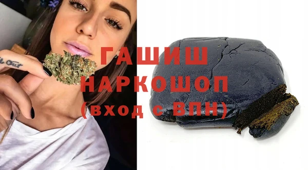 PSILOCYBIN Мегион