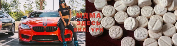 PSILOCYBIN Мегион